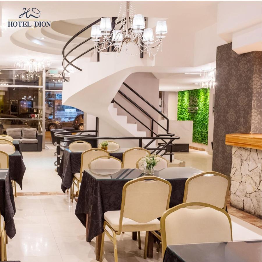Hotel Dion Mar del Plata Zewnętrze zdjęcie