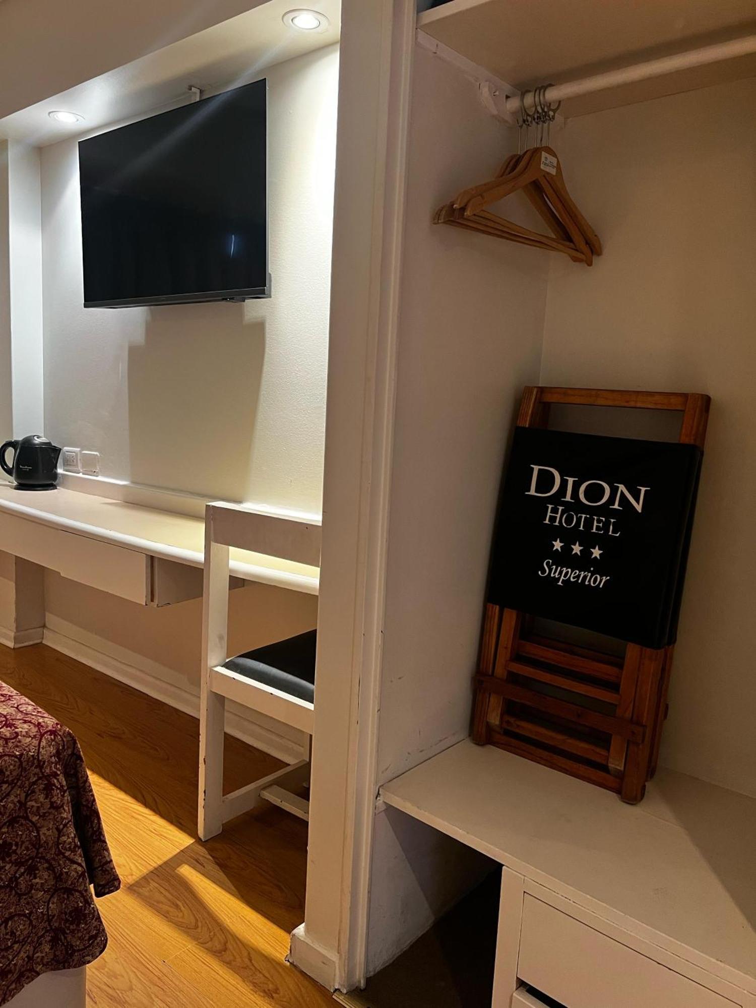 Hotel Dion Mar del Plata Zewnętrze zdjęcie